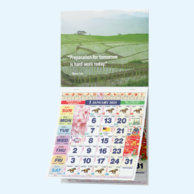 Horse Racing Calendars